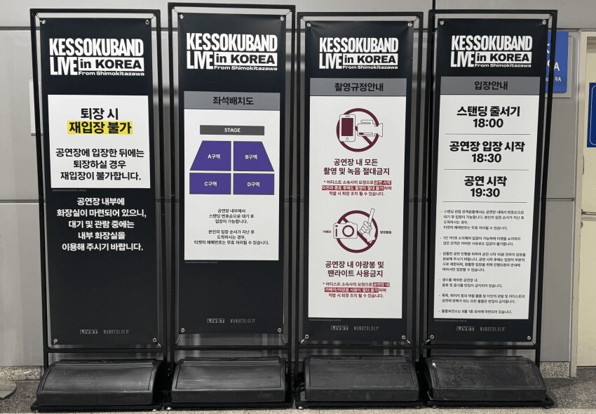 봇치더락)내한 정상화 ㅋㅋㅋㅋㅋㅋㅋㅋㅋㅋ_1.png