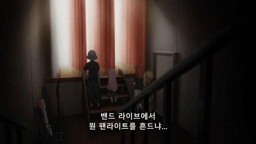 봇치더락)내한 정상화 ㅋㅋㅋㅋㅋㅋㅋㅋㅋㅋ_2.png