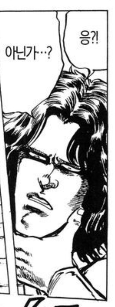 소개할게. 내 남자친구야♡.manga_2.jpg