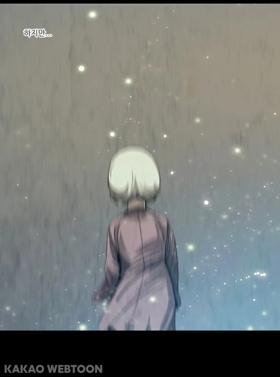 자신의 과오로 괴로워 하는 아버지 만화_11.jpg