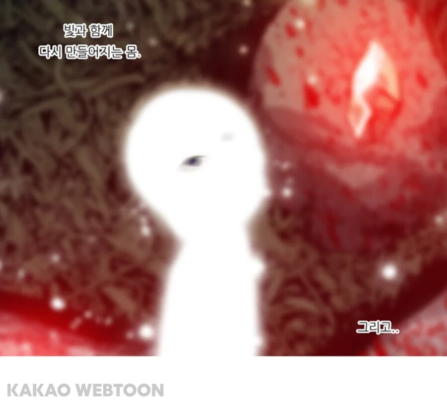 자신의 과오로 괴로워 하는 아버지 만화_24.jpg