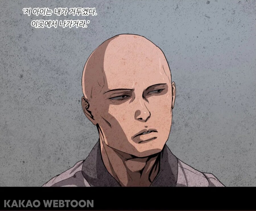 자신의 과오로 괴로워 하는 아버지 만화_33.jpg