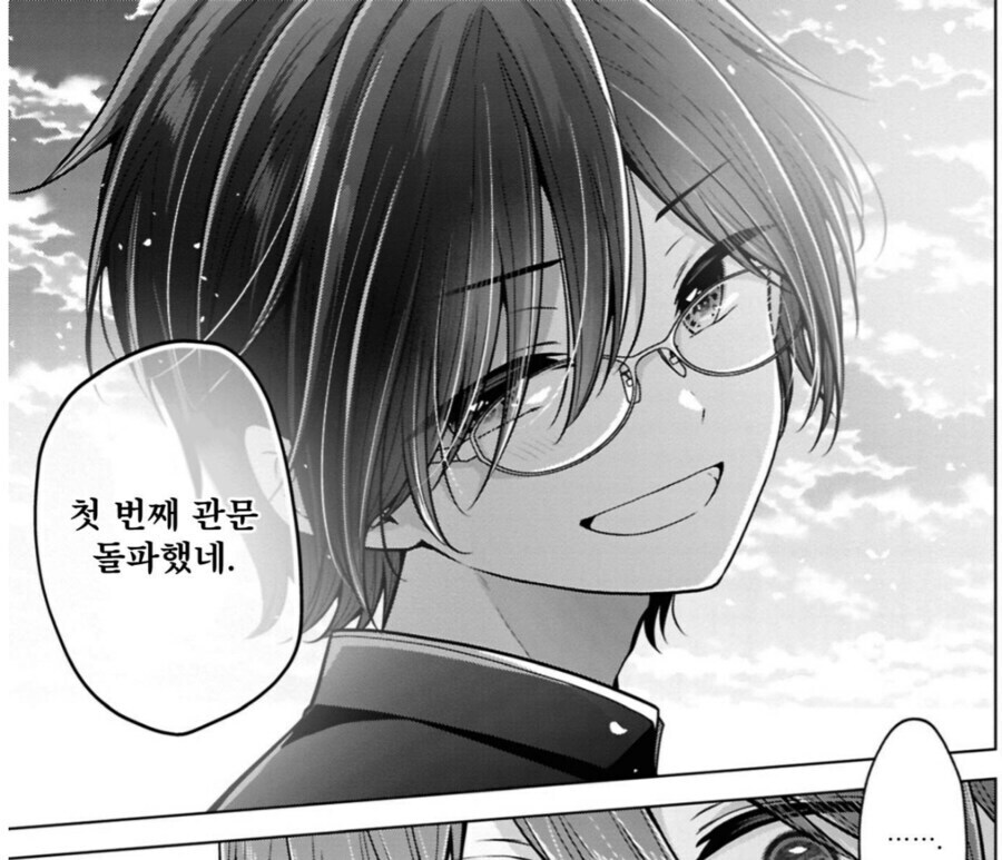 해리포터 코난 닮은 소꿉친구 만화_2.jpg