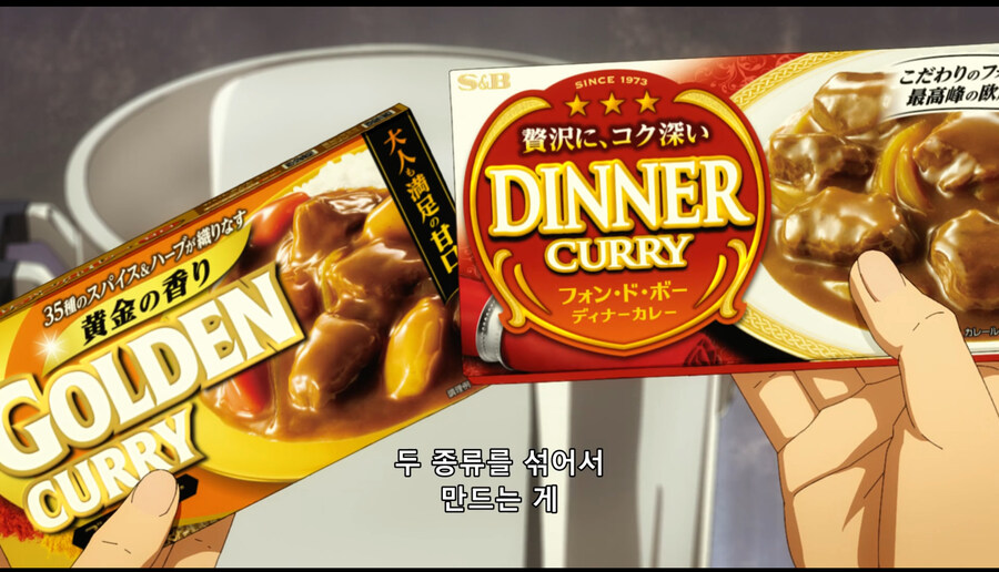 이세계방랑밥) 역시나 ppl 잘해._2.jpg