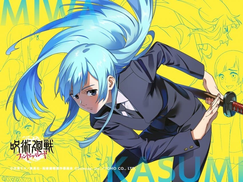 주술회전)에서 억까당한 인물.JPG_1.jpg