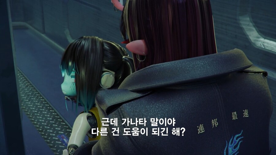 새우튀김의 꼬리같은 존재야_1.jpg