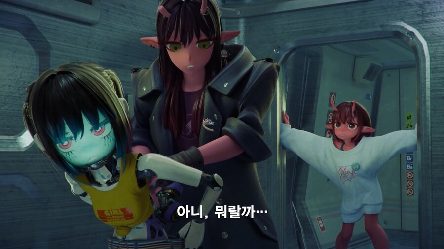 새우튀김의 꼬리같은 존재야_4.jpg