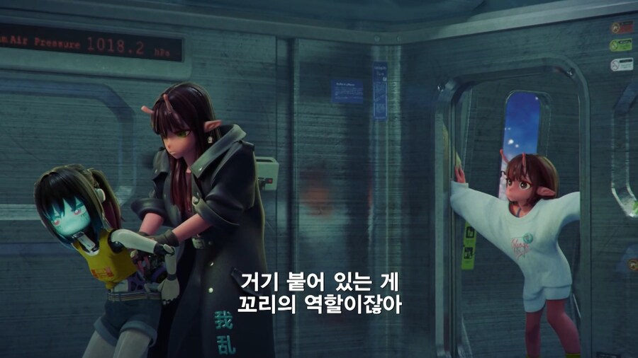 새우튀김의 꼬리같은 존재야_9.jpg