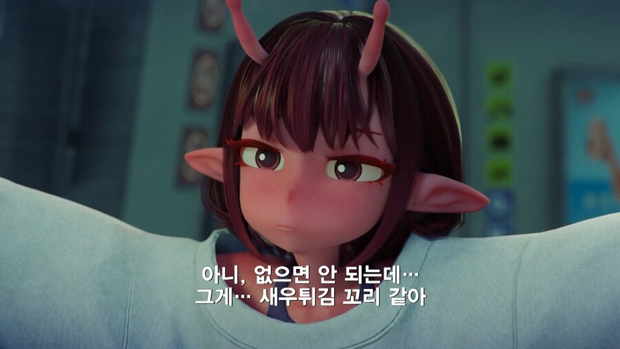 새우튀김의 꼬리같은 존재야_12.jpg