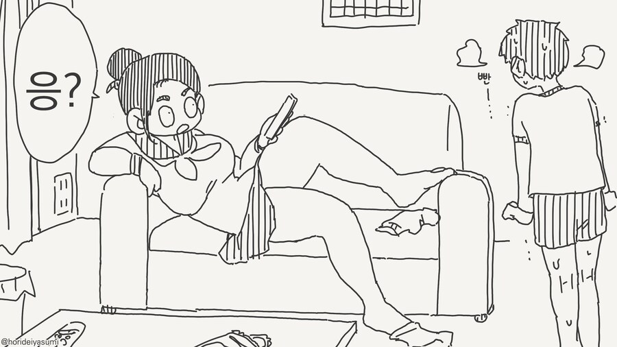 누...나 나 뭔가 이상해...manwha_2.jpg