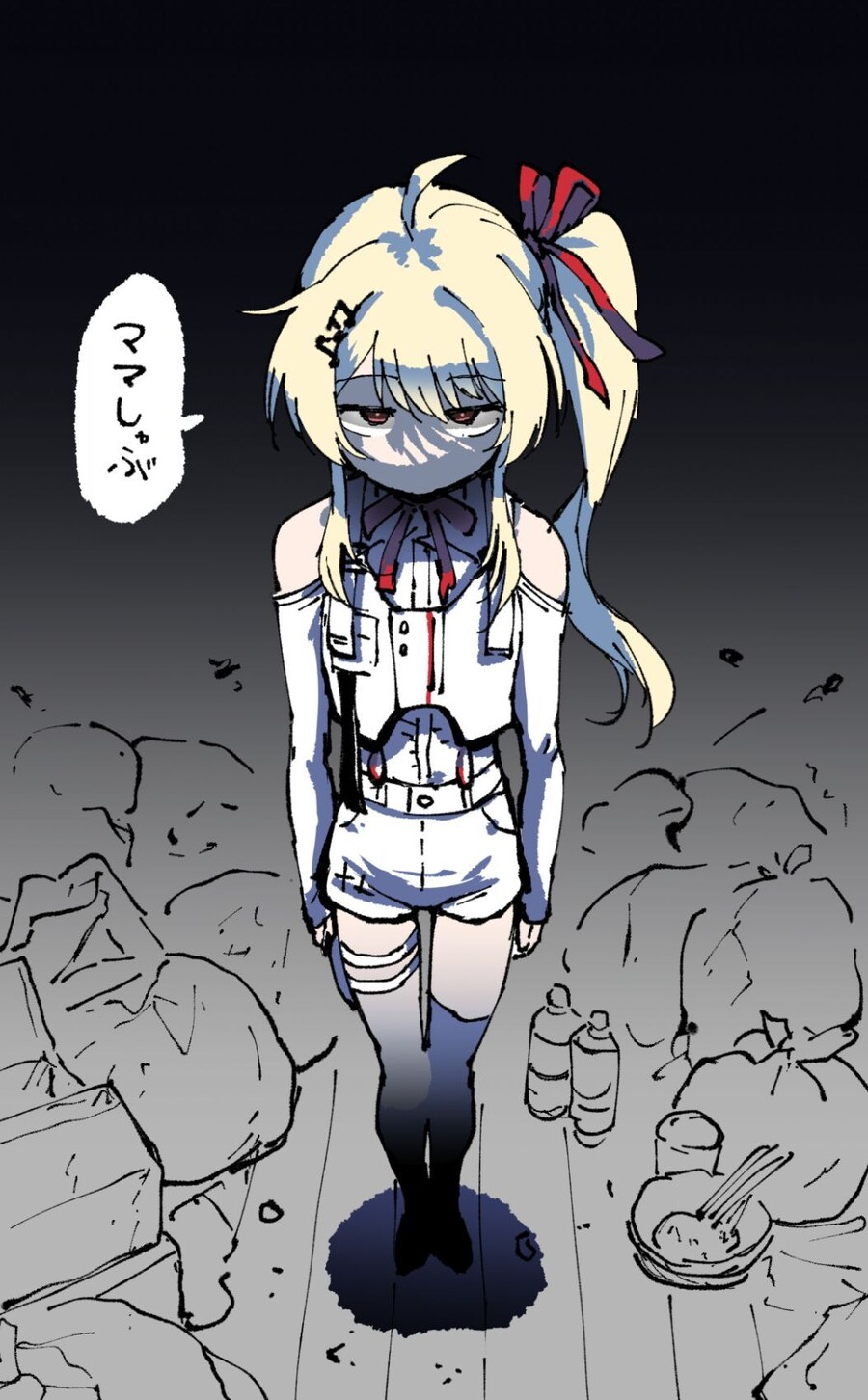 버튜버)초건전작가님의 카나비비 꽁냥.comic_1.jpg