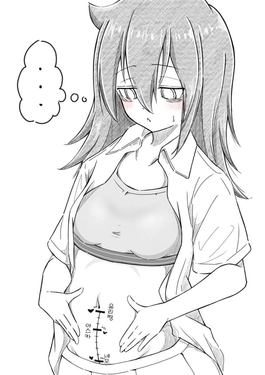 콘돔 사는 와타모테 여캐들.manga_5.jpg