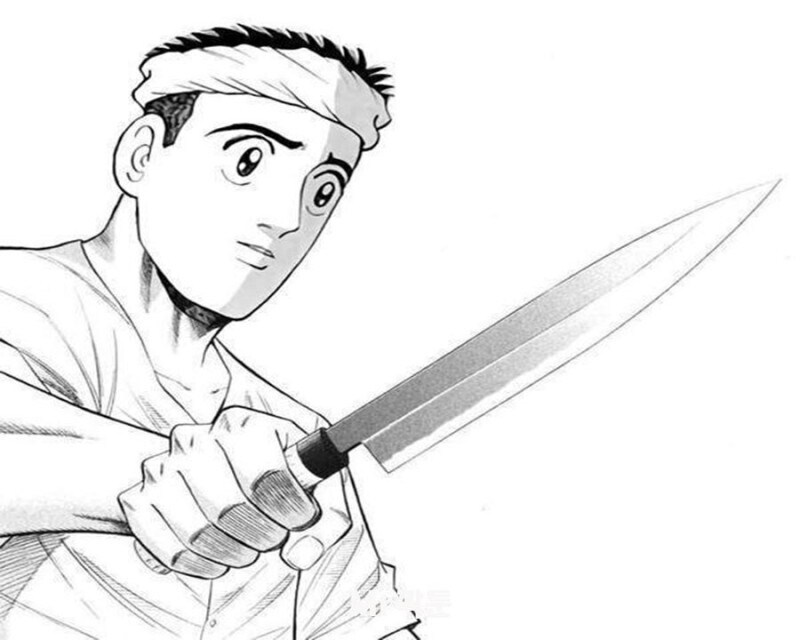 양식 생선이 자연산보다 맛있을 수가 있다고 하는 일본 만화.manhwa_22.jpg