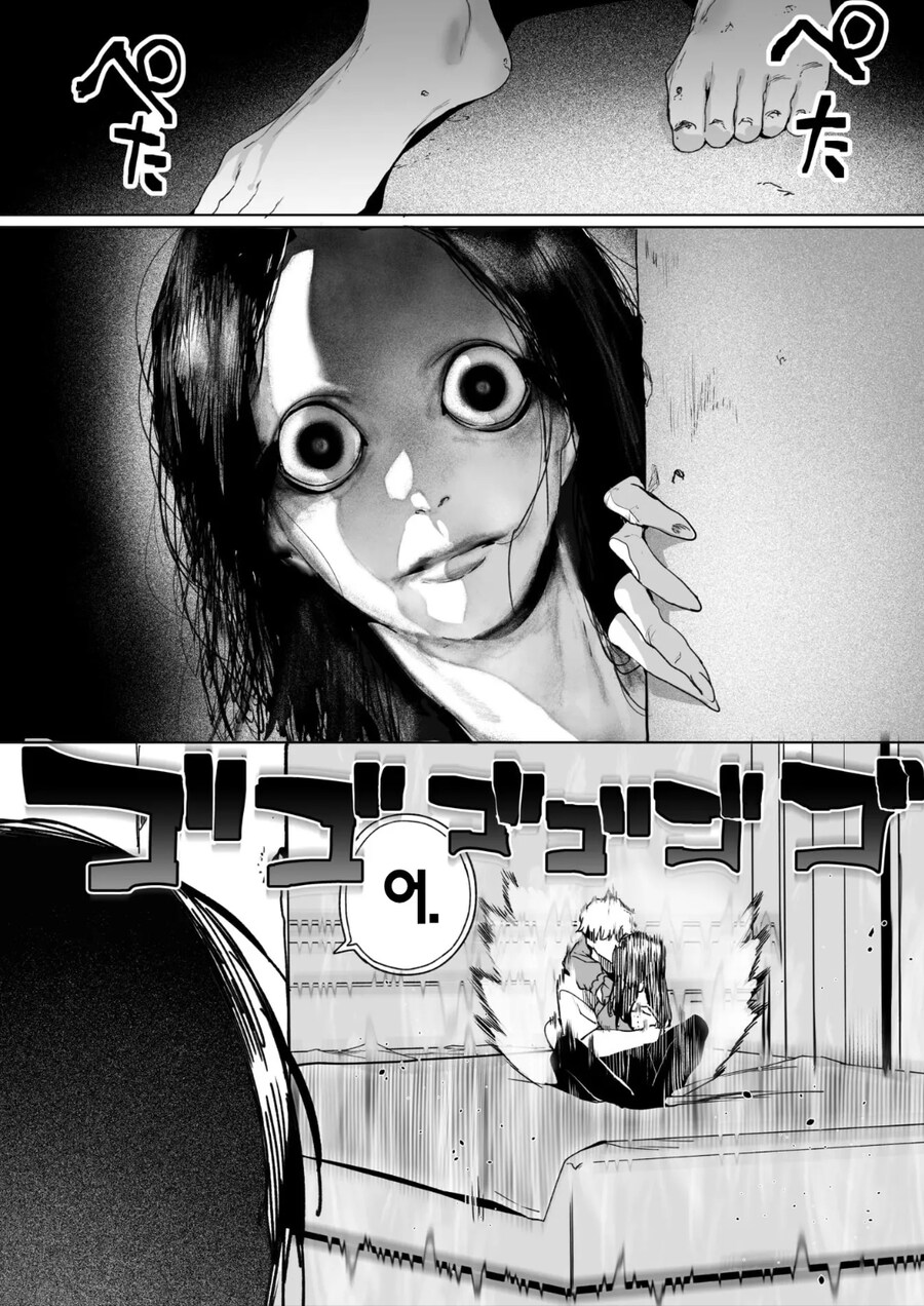 폐가에서 유령이 안나오게 된 이유_4.jpg