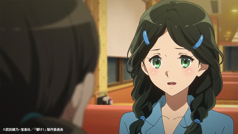 울려라! 유포니엄_1.png