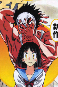 스쿨럼블 작가의 변태가면_1.jpg