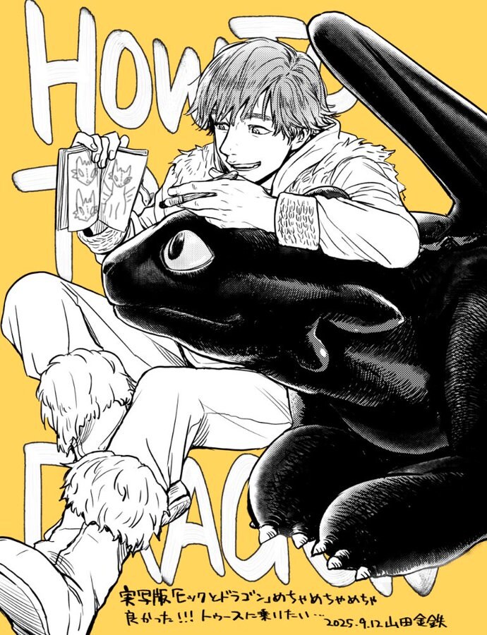 땀과 비누작가의 투슬리스_1.jpg