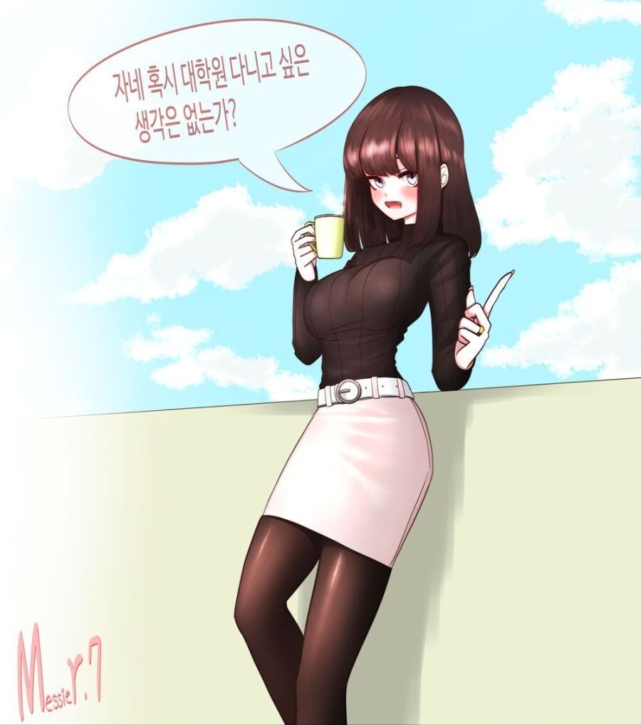 대학에서 오픈북으로 시험 보면 .manhwa_6.jpg