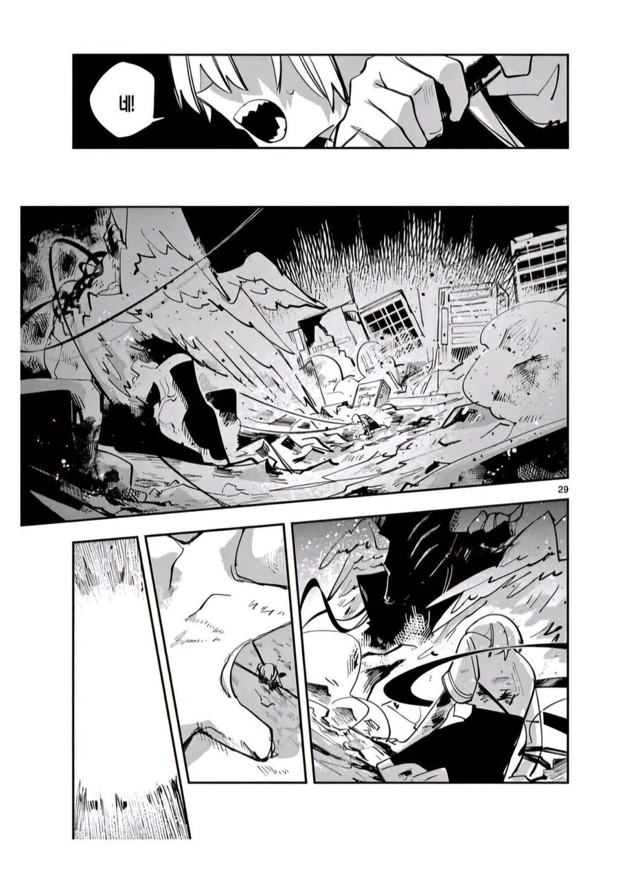 마법소녀는 모두에게 희망을 주는 존재야.manga_28.jpg