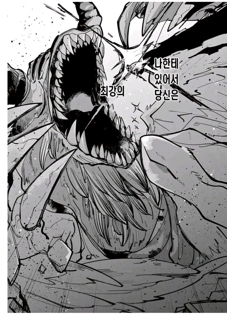 마법소녀는 모두에게 희망을 주는 존재야.manga_40.jpg