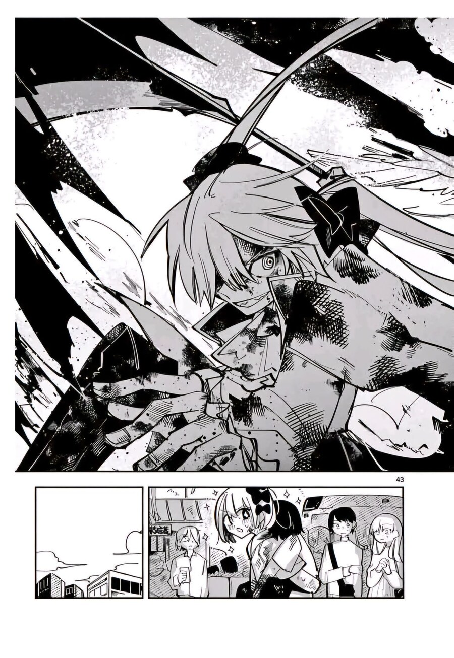 마법소녀는 모두에게 희망을 주는 존재야.manga_42.jpg