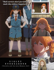 바이올렛 에버가든 영원과자동수기인형 다시 봤는데_1.jpg