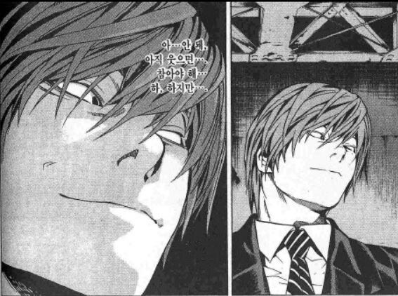 애니나 만화를 추천하는 이유_1.jpg