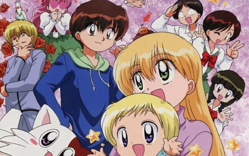 다!다!다! - Boy Meets Girl_1.jpg