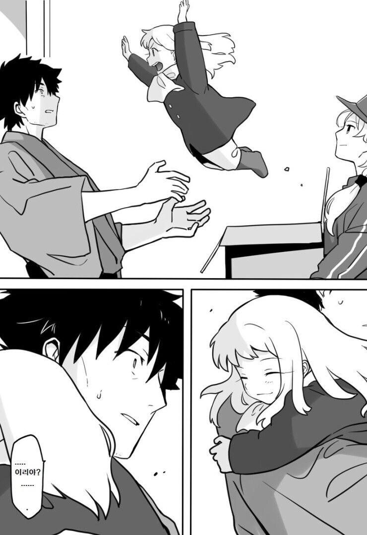 Fate) 4차 해피 엔딩 manhwa_2.jpg