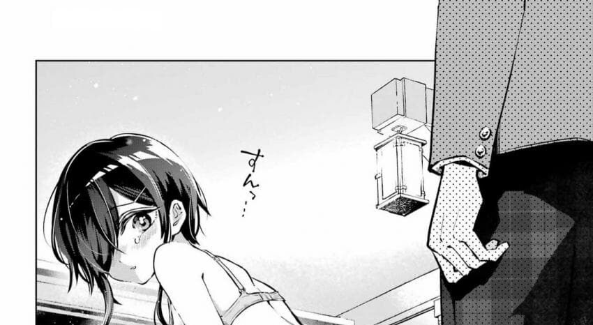 츤데레 소꿉친구가 솔직해지지못하는 만화_37.jpg