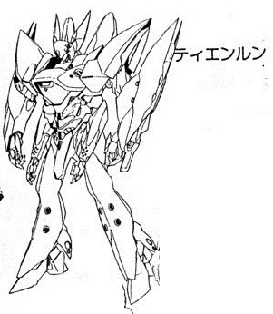 패트레이버)그리폰의 정신적 후계기_1.jpg