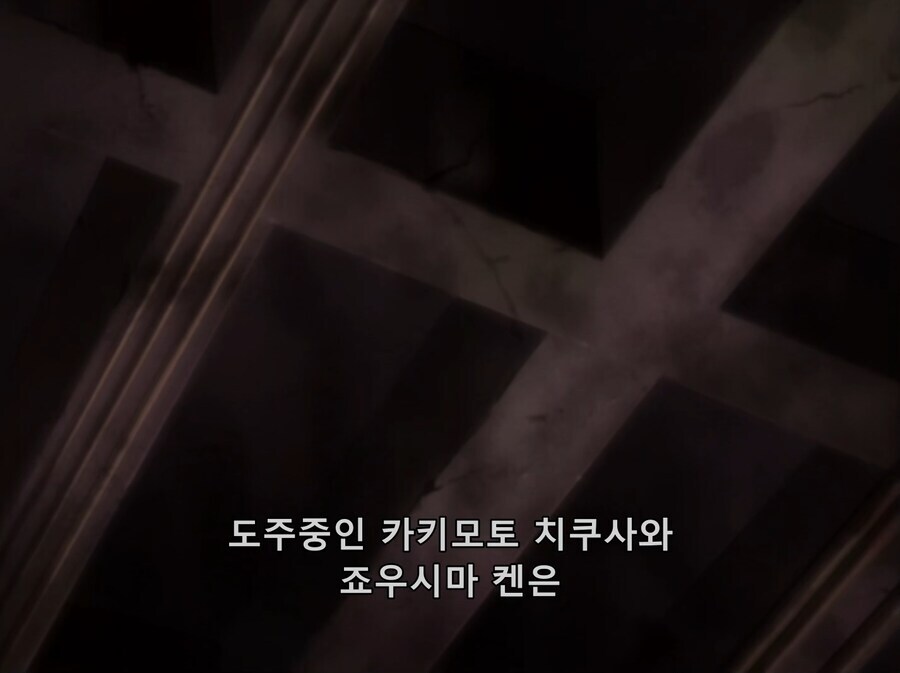 가히리) 정말 별난 아버지_2.png