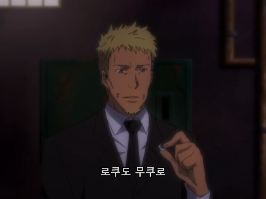 가히리) 정말 별난 아버지_10.png