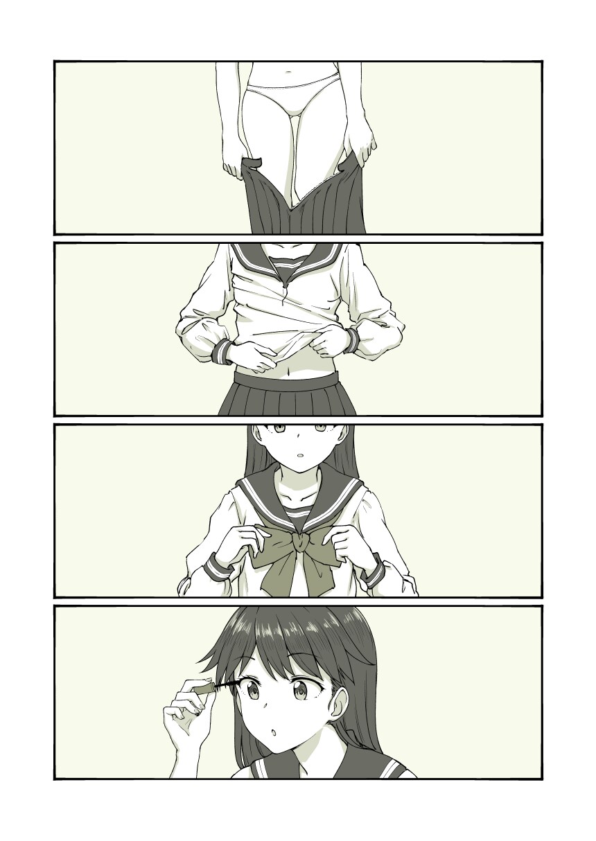 Jk가 데이트 준비하는 만화_1.png