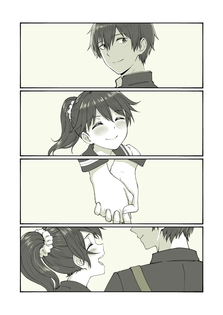 Jk가 데이트 준비하는 만화_4.webp