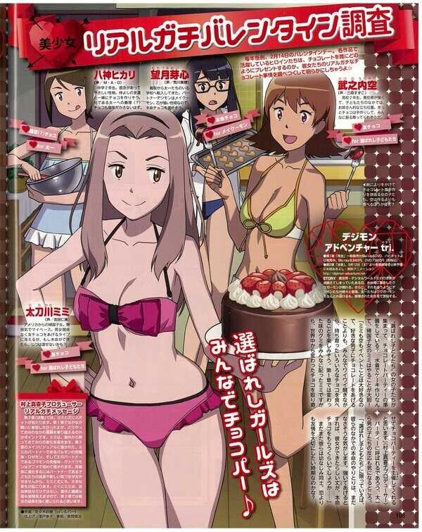 이상한데서 음습한 공식.jpg_3.jpg