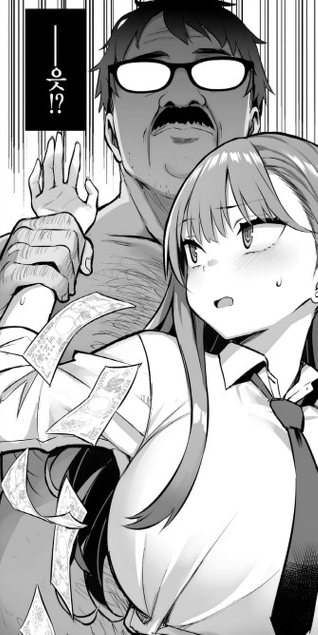 돈을 먹튀하면 어떻게 되는지 보여주는 만화_5.jpg