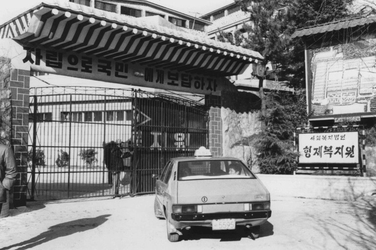 70년대 일본 히키코모리 만화...JPG_14.png