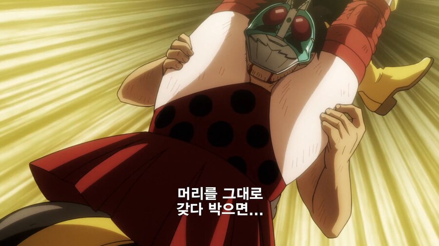 가면라이더]토지마 특_1.jpg