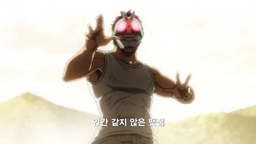 가면라이더]토지마 특_7.jpg