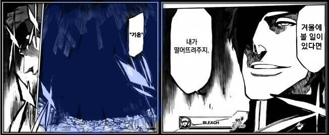 가슴큰 음침녀_13.jpg