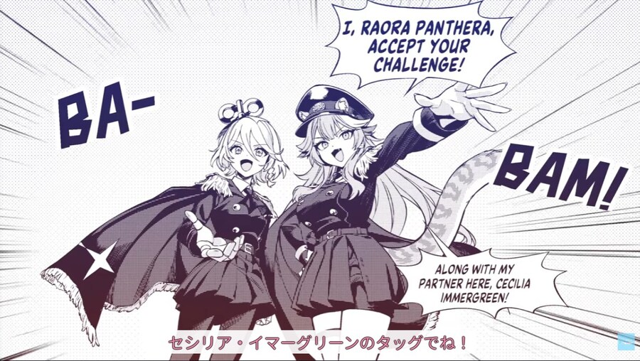 버튜버) 와 그림체가 좋은 홀로en 망가구나! 엉!?_2.jpg