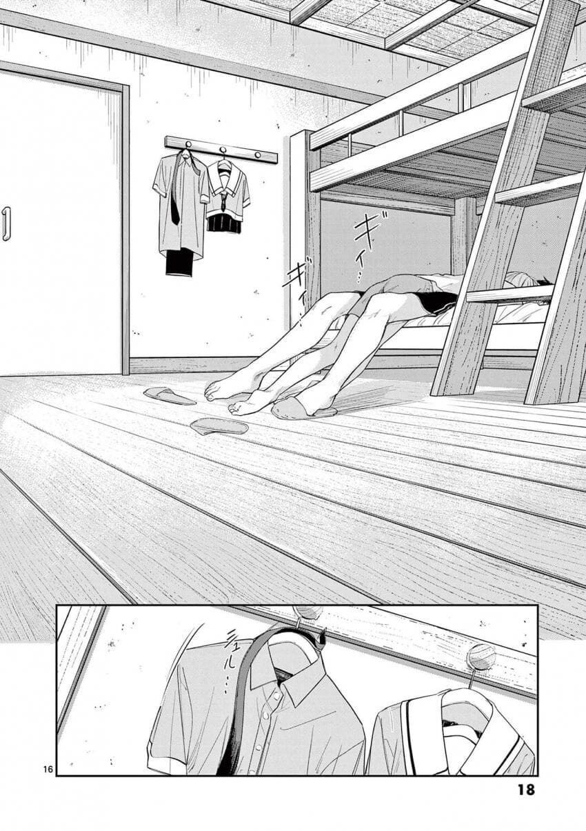 목욕을 마치고 나온 그 애에겐 좋은 향기가 났다.manwha_8.jpg