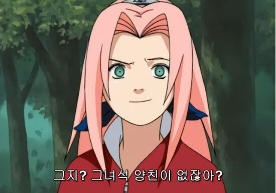 나루토 의외로 기억 못 하는데 사쿠라 까인 이유는 만화에 없음_3.jpg