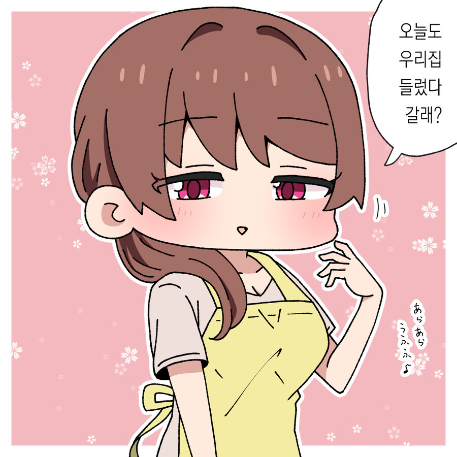 저출산에 대처하는 일본 만화.manga_4.jpg
