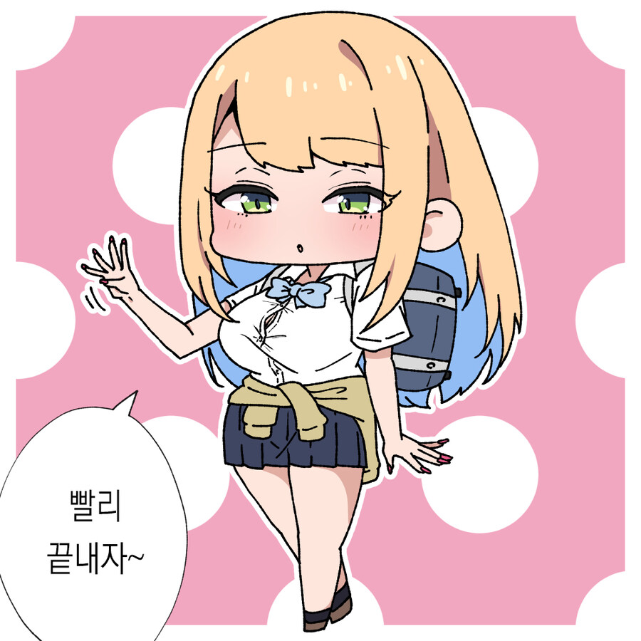 저출산에 대처하는 일본 만화.manga_21.jpg