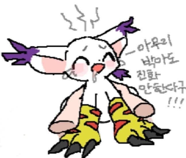 임신에 최적 화 된 몸매_6.jpg