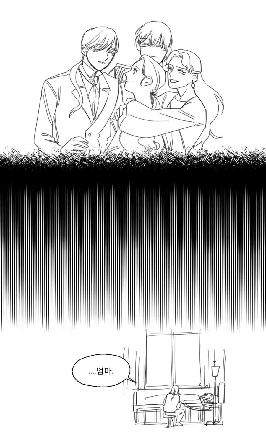 딸내미가 쓰던 소설 속 여주인공이 된 엄마.manga_11.jpg