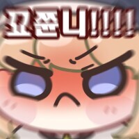 트릭컬) 결국 공식만화에도 퍼져버린 그밈_1.jpg