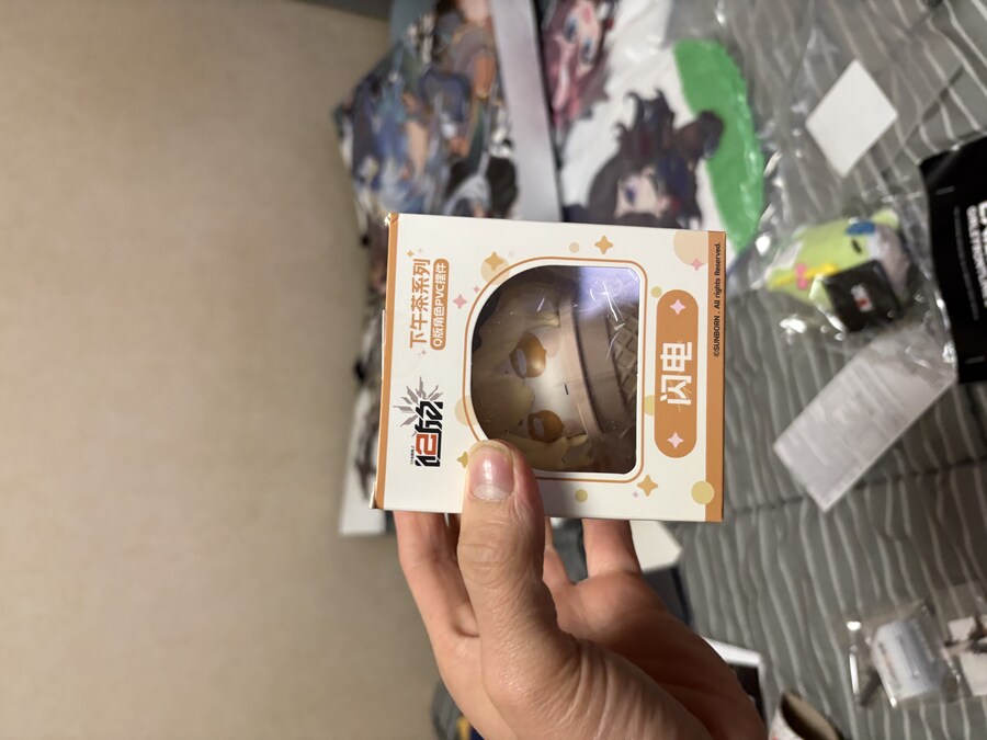 Agf) agf 끝나고 집왔다_3.jpg